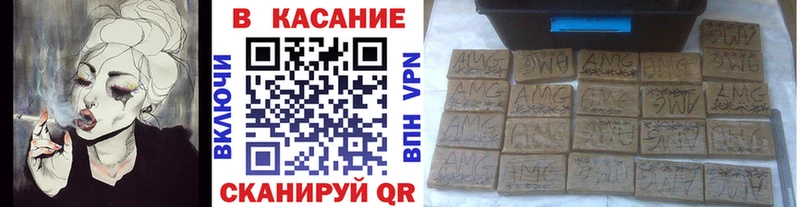 Все наркотики Каспийск NBOMe Меф мяу мяу ГАШ Канабис Cocaine Alpha PVP