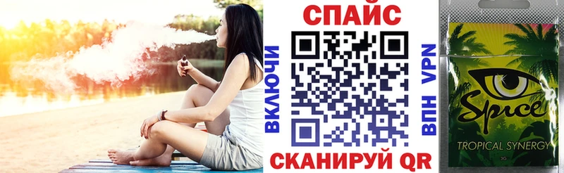 Бутират GHB  где продают наркотики  Каспийск 