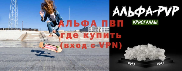 ПСИЛОЦИБИНОВЫЕ ГРИБЫ Мегион