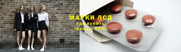 мефедрон VHQ Аркадак
