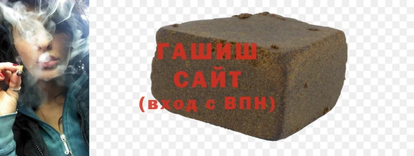 не бодяженный Балахна
