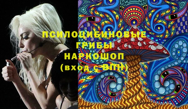 не бодяженный Балахна