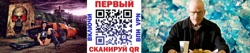 купить наркотики сайты  Каспийск  МЕТАМФЕТАМИН Декстрометамфетамин 99.9% 